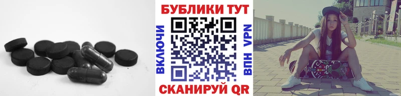 Ecstasy VHQ Облучье