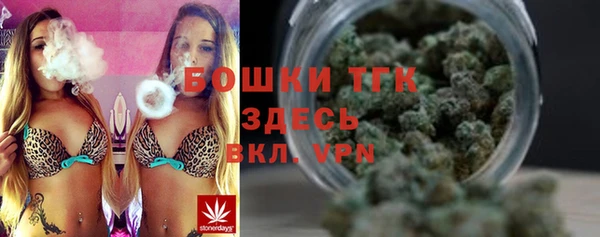 COCAINE Елабуга