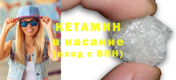 герыч Дмитровск
