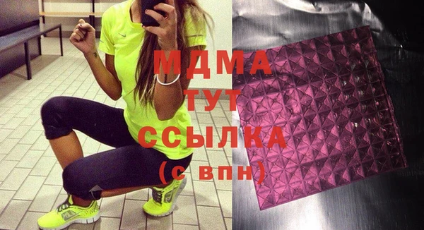 хмурый Елизово