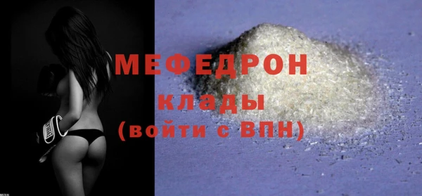 синтетический гашиш Дмитриев