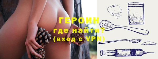 COCAINE Елабуга