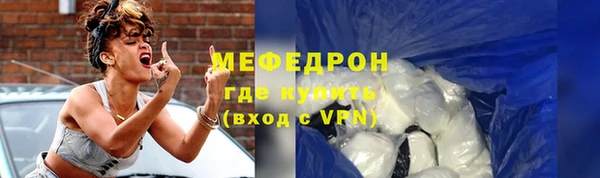 хмурый Елизово