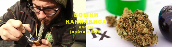 хмурый Елизово