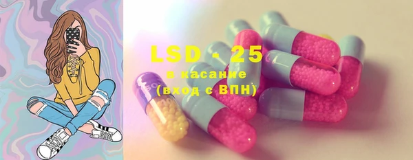 COCAINE Елабуга