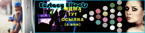хмурый Елизово