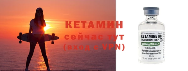 ПСИЛОЦИБИНОВЫЕ ГРИБЫ Дмитров