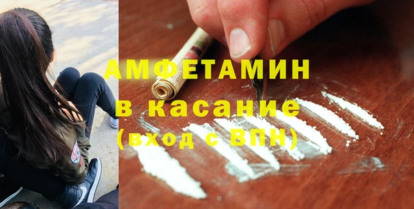 синтетический гашиш Дмитриев