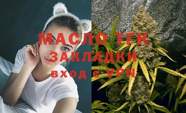 синтетический гашиш Дмитриев