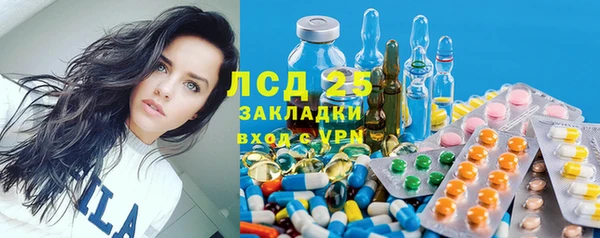 COCAINE Елабуга