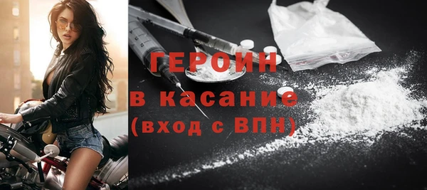 хмурый Елизово