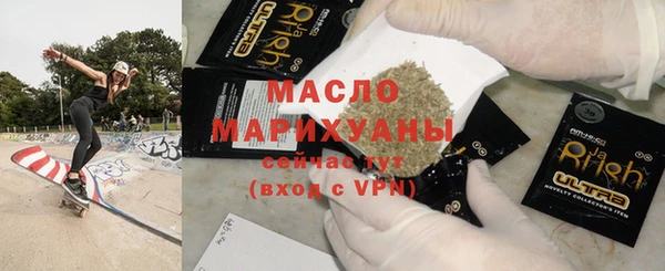 хмурый Елизово