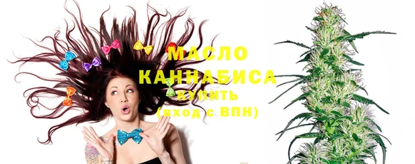 ПСИЛОЦИБИНОВЫЕ ГРИБЫ Дмитров