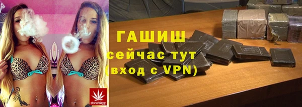 COCAINE Елабуга
